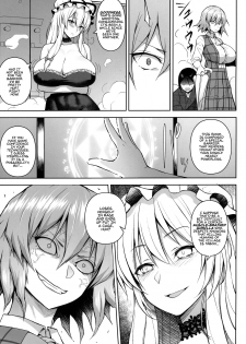 (C96) [Circle Eden (Diisuke)] 1000-kai Iku made Deraremasen | Cum 1000 Times or You're Stu1k Here (Touhou Project) [English] [Von] - page 5