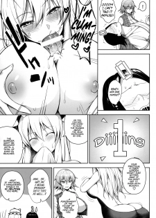 (C96) [Circle Eden (Diisuke)] 1000-kai Iku made Deraremasen | Cum 1000 Times or You're Stu1k Here (Touhou Project) [English] [Von] - page 7