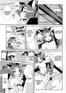 (C85) [Kuzunoha (Yumano Yuuki)] Dorei Shoufukan Hatsuharu | The Ship-Girl Hatsuharu Becomes an Enslaved Whore. (Kantai Collection -KanColle-) [English] [Raknnkarscans] - page 15