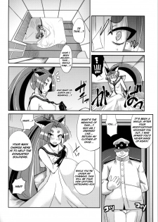 (C85) [Kuzunoha (Yumano Yuuki)] Dorei Shoufukan Hatsuharu | The Ship-Girl Hatsuharu Becomes an Enslaved Whore. (Kantai Collection -KanColle-) [English] [Raknnkarscans] - page 7