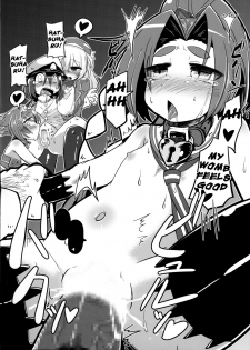 (C85) [Kuzunoha (Yumano Yuuki)] Dorei Shoufukan Hatsuharu | The Ship-Girl Hatsuharu Becomes an Enslaved Whore. (Kantai Collection -KanColle-) [English] [Raknnkarscans] - page 23