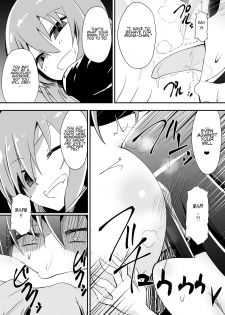 [Shihai Shoujo (Dining)] Medaka The End 5 (Medaka Box) [English] - page 7