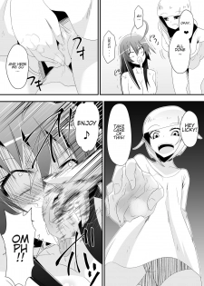 [Shihai Shoujo (Dining)] Medaka The End 5 (Medaka Box) [English] - page 18