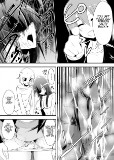 [Shihai Shoujo (Dining)] Medaka The End 5 (Medaka Box) [English] - page 5