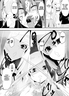 [Shihai Shoujo (Dining)] Medaka The End 5 (Medaka Box) [English] - page 20