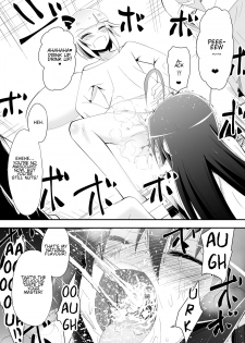[Shihai Shoujo (Dining)] Medaka The End 5 (Medaka Box) [English] - page 11