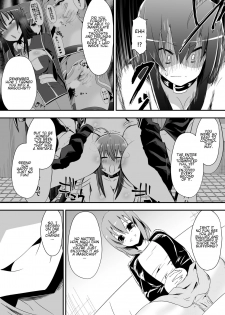 [Shihai Shoujo (Dining)] Medaka The End 5 (Medaka Box) [English] - page 4