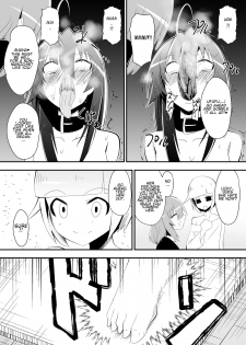 [Shihai Shoujo (Dining)] Medaka The End 5 (Medaka Box) [English] - page 9