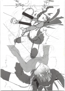 (C96) [Kikei Yuugatou (Kurai Nao)] Rinrinkankan -β- (Fate/stay night) - page 43