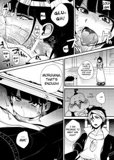 (SC57) [Dodo Fuguri (Shindou)] Mor-san ga LoveLove (Magi) [English] [UncontrolSwitch] - page 3