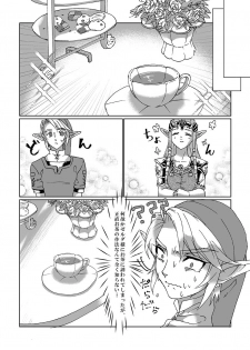 [MYLAB (Shiroa Urang)] Schedar (The Legend of Zelda) [Digital] - page 5