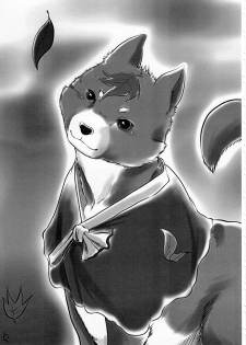 (Kansai! Kemoket 2) [KTQ48 (Various)] KTQ 5 - page 38