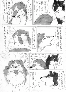 (Kansai! Kemoket 2) [KTQ48 (Various)] KTQ 5 - page 18