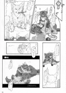 (Kansai! Kemoket 2) [KTQ48 (Various)] KTQ 5 - page 34