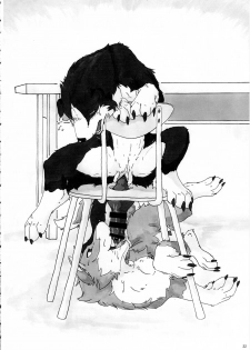 (Kansai! Kemoket 3) [KTQ48 (Various)] KTQ 7 - page 22
