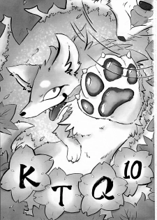 (Kemoket 5) [KTQ48 (Various)] KTQ 10 - page 3