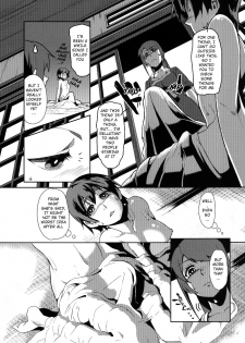 [Omizuya (Mizumori Omizu)] Surugaboa (Bakemonogatari) [English] [Moon Technology Translations] [Digital] - page 6