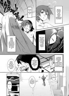 [Omizuya (Mizumori Omizu)] Surugaboa (Bakemonogatari) [English] [Moon Technology Translations] [Digital] - page 8