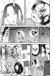 [Tsuzura Kuzukago] Boku no Kaa-san wa AV Joyuu. | My Mom is a Porn Actress 1-2 [English] [Coffedrug] - page 7