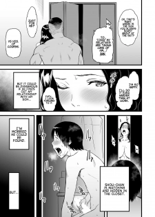 [Tsuzura Kuzukago] Boku no Kaa-san wa AV Joyuu. | My Mom is a Porn Actress 1-2 [English] [Coffedrug] - page 37