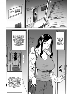 [Tsuzura Kuzukago] Boku no Kaa-san wa AV Joyuu. | My Mom is a Porn Actress 1-2 [English] [Coffedrug] - page 4