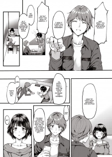 [Mushi] Futatabi Koisu - Love again (COMIC AUN 2019-03) [English] [Nero+grey] [Digital] - page 8