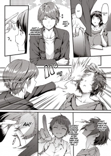 [Mushi] Futatabi Koisu - Love again (COMIC AUN 2019-03) [English] [Nero+grey] [Digital] - page 7