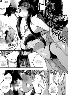 (C96) [Haraheridou (Herio)] Yuel ga Mizugi ni Kigaetara | Yuel, Swimsuit, and Her Mating Season (Granblue Fantasy) [English] [Aoitenshi] - page 9
