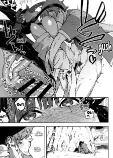 (C96) [Haraheridou (Herio)] Yuel ga Mizugi ni Kigaetara | Yuel, Swimsuit, and Her Mating Season (Granblue Fantasy) [English] [Aoitenshi] - page 19