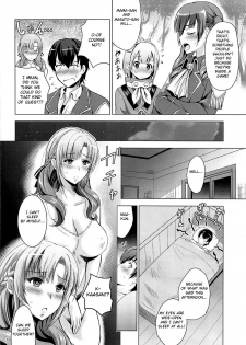 (C96) [Studio BIG-X (Arino Hiroshi)] MOUSOU THEATER 61 (Tsujou Kougeki ga Zentai Kougeki de 2-kai Kougeki no Okaasan wa Suki desu ka?) [English] [Fated Circle] - page 5