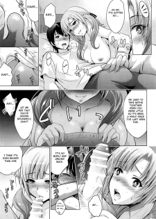 (C96) [Studio BIG-X (Arino Hiroshi)] MOUSOU THEATER 61 (Tsujou Kougeki ga Zentai Kougeki de 2-kai Kougeki no Okaasan wa Suki desu ka?) [English] [Fated Circle] - page 8