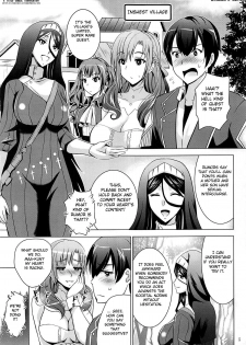 (C96) [Studio BIG-X (Arino Hiroshi)] MOUSOU THEATER 61 (Tsujou Kougeki ga Zentai Kougeki de 2-kai Kougeki no Okaasan wa Suki desu ka?) [English] [Fated Circle] - page 4