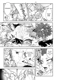 (Bakugoi Dynamite! 4) [HELLENISM (Y)] Anoko wa Miwaku no Dynamite Body (Boku no Hero Academia) [English] [Otokonoko Scans] - page 26