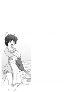 [Mandrill (Arimura Ario)] Datte Otoko wa Kedamono da mono! Dai 1.1-wa Yappari Gaman Dekinai Chichi no Juu Yoku - page 23