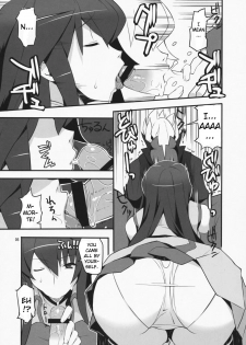 (C75) [AXZ (Ryuuta)] Angel's Stroke 23 - Sekai Aiyoku Iinkai (Sands of Destruction) [English] [CrowKarasu] - page 6