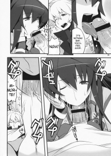 (C75) [AXZ (Ryuuta)] Angel's Stroke 23 - Sekai Aiyoku Iinkai (Sands of Destruction) [English] [CrowKarasu] - page 5
