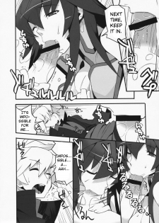 (C75) [AXZ (Ryuuta)] Angel's Stroke 23 - Sekai Aiyoku Iinkai (Sands of Destruction) [English] [CrowKarasu] - page 7