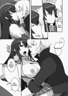 (C75) [AXZ (Ryuuta)] Angel's Stroke 23 - Sekai Aiyoku Iinkai (Sands of Destruction) [English] [CrowKarasu] - page 12