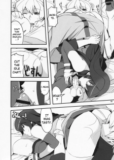 (C75) [AXZ (Ryuuta)] Angel's Stroke 23 - Sekai Aiyoku Iinkai (Sands of Destruction) [English] [CrowKarasu] - page 9