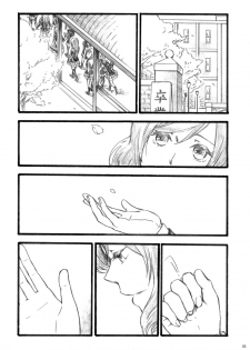 [solala (Riko)] Sakura no ato (Love Live!) [Digital] - page 3