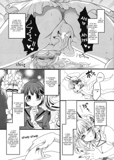 (C94) [Hawk Bit (Kouji)] Pink Iro no Mahou no Stick | Pink Magic Wand (Mahou Shoujo Ikusei Keikaku) [English] [Toks] - page 4