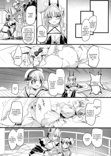 (C94) [Hawk Bit (Kouji)] Pink Iro no Mahou no Stick | Pink Magic Wand (Mahou Shoujo Ikusei Keikaku) [English] [Toks] - page 8