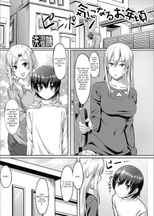 [Sentakuki] Kininaru Toshigoro (Futanari Friends! 03) [English] - page 1