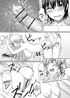 [Sentakuki] Kininaru Toshigoro (Futanari Friends! 03) [English] - page 13