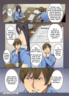 [Wakamatsu] Kangoku Zemi Kanshu ni Zettai Fukujuu o Shiirarete... Ch.3 (COMIC Ananga Ranga Vol. 48) [English] [Erozbischof] - page 22