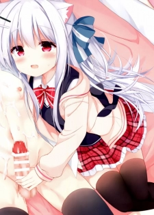 (C96) [DOGYEAR (Kujou Danbo)] Blue Rain 04 [Chinese] [绅士仓库汉化] - page 7