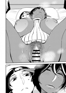 [Otokonoko to Onnanoko (Sasaki Saki)] cruel ~Dark Elf wa Kozukuri Shitakunai!~ - page 29