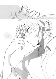 [Umezu] Gozenreiji no mixjuice (IDOLiSH7) [Digital] - page 38