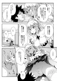 [SAZ (soba)] Soushoku Houten + Noushoku Houga (Toaru Majutsu no Index) [Digital] - page 4