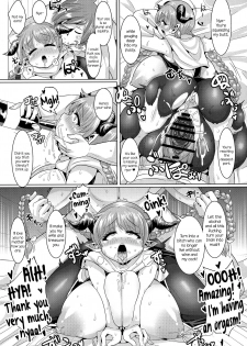 (C91) [Shinshunshantonshou (Bukatsu)] Love Drunk Lamretta! (Granblue Fantasy) [English] [Aoitenshi] - page 23